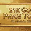 21k Gold Price Today