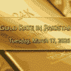 22k Gold Rate in Pakistan Today