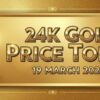 24k Gold Price Today