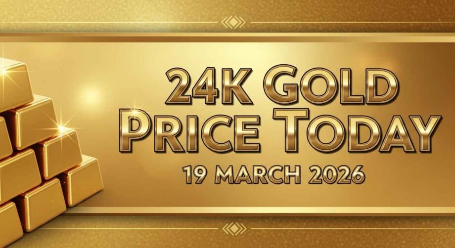24k Gold Price Today
