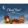 chand raat in pakistan 2026