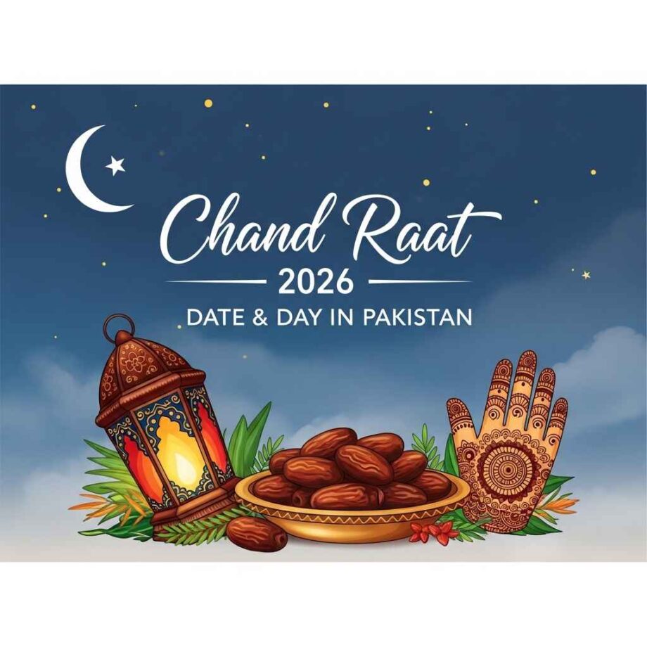 chand raat in pakistan 2026