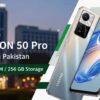 Tecno Camon 50 Pro Price in Pakistan